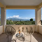 Piperitsa House For Nomads Or Families In The Countryside Apartment